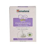 HIMALAYA MOISTURIZING BABY SOAP 125g